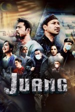 Juang (2022) afişi