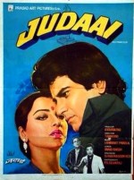 Judaai (1980) afişi