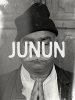 Junun (2015) afişi