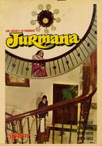 Jurmana (1979) afişi