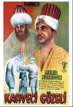 Kahveci Güzeli (1941) afişi