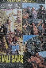 Kanlı Savaş (1974) afişi