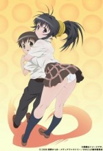 Kanokon: Manatsu No Dai Shanikusai (2009) afişi