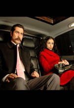 Kayıp (tv) (2007) afişi