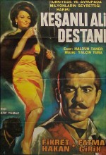 Keşanlı Ali Destanı (1964) afişi