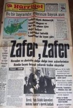 Kıbrıs Fedaileri (1975) afişi