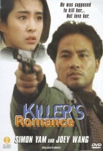 Killer's Romance (1990) afişi