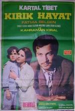 Kırık Hayat (1972) afişi