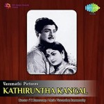 Kaathiruntha Kangal (1962) afişi