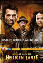 Kaderin Mızrağı (2010) afişi Kaderin Mızrağı (2010) afişi