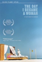 Kadın Olduğum Gün (2000) afişi