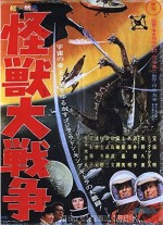 Kaijû daisensô (1965) afişi