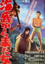Kaitei Kara Kita Onna (1959) afişi