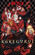 Kakegurui (2017) afişi