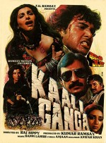 Kali Ganga (1990) afişi