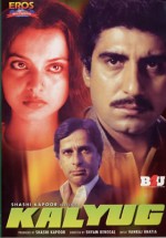 Kalyug (1981) afişi Kalyug (1981) afişi