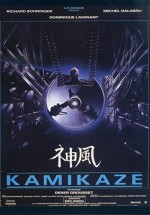 Kamikaze (1986) afişi