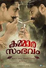 Kammara Sambhavam (2018) afişi