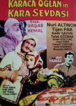 Karacaoğlan'ın Kara Sevdası (1959) afişi