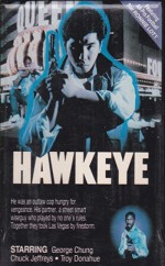 Karate Cops (1988) afişi