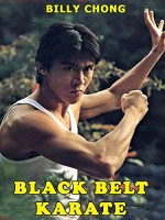 Karate Sabuk Hitam (1979) afişi