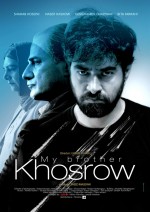 Kardeşim Hüsrev