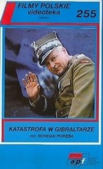 Katastrofa W Gibraltarze (1984) afişi