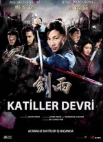 Katiller Devri (2010) afişi Katiller Devri (2010) afişi