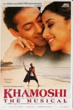 Khamoshi: The Musical (1996) afişi Khamoshi: The Musical (1996) afişi