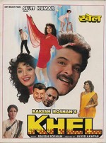 Khel (1992) afişi