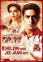 Khelein Hum Jee Jaan Sey (2010) afişi