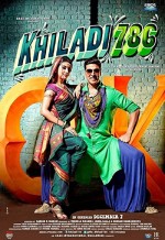 Khiladi 786 (2012) afişi