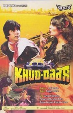 Khud-Daar Khud-Daar