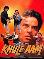 Khule-aam (1992) afişi