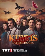 Kıbrıs: Zafere Doğru (2021) afişi