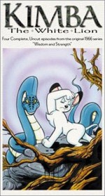 Kimba, Beyaz Aslan (1994) afişi