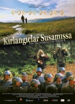 Kırlangıçlar Susamışsa (2014) afişi