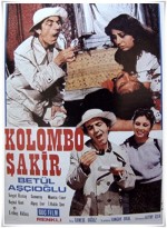 Kolombo şakir (1976) afişi