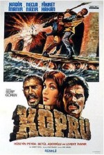 Köprü (1975) afişi