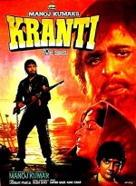 Kranti (1981) afişi