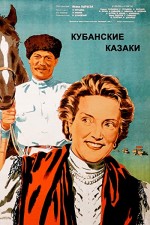 Kubanskie kazaki (1950) afişi