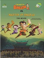 Küçük Bheem Shaolin Ustası (2011) afişi