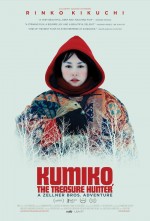 Kumiko, Hazine Avcısı (2014) afişi Kumiko, Hazine Avcısı (2014) afişi