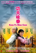 Kung Fu Wing Chun (2010) afişi Kung Fu Wing Chun (2010) afişi