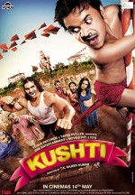 Kushti (2010) afişi