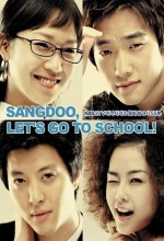 Let's Go To School (2003) afişi
