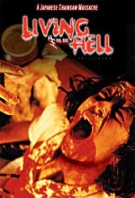 Living Hell (2000) afişi