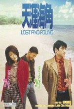 Lost And Found (l) (1996) afişi