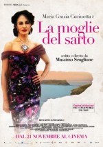 La moglie del sarto La moglie del sarto
