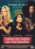 Laisse Tes Mains Sur Mes Hanches (2003) afişi